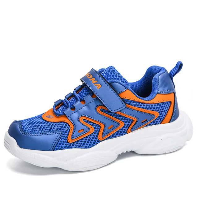 Prato Unisex Kids' Running Shoes