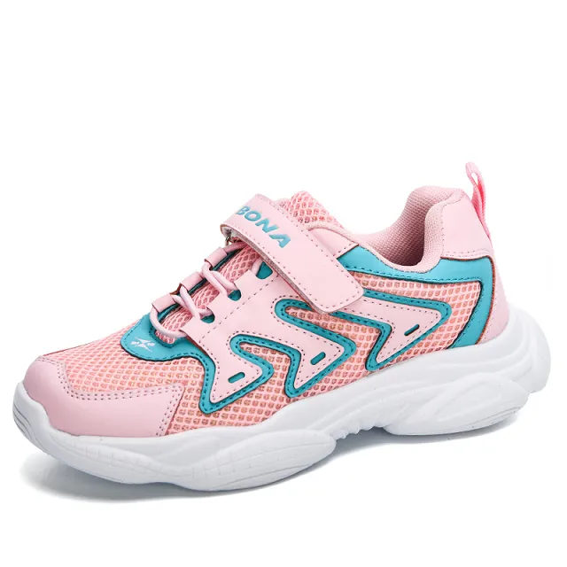 Prato Unisex Kids' Running Shoes