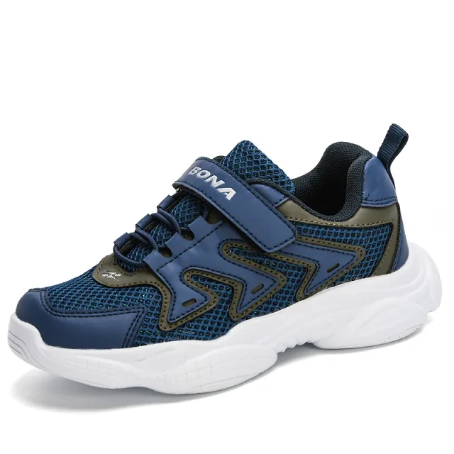 Prato Unisex Kids' Running Shoes